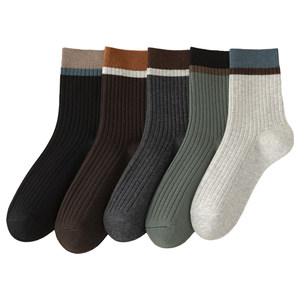 
Catman Men's Socks Men's Pure Cotton 2026 New Popular Youth Antibacterial Deodorant Versatile Mid-Tube Socks Spring and Summer