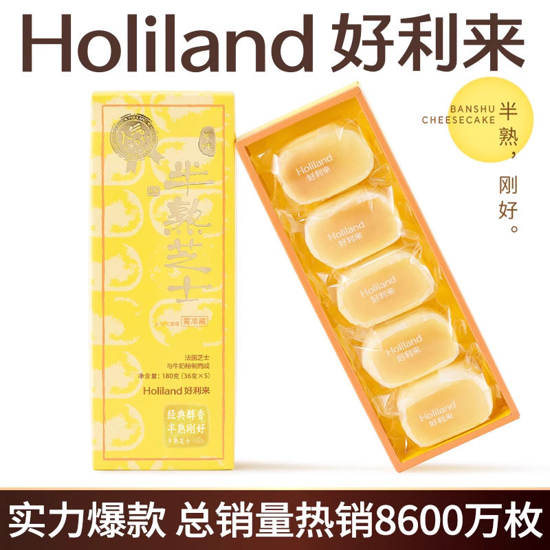 双十一之打耳光也不放手的必屯零食清单
