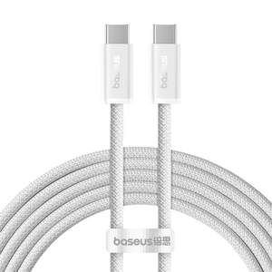 
Beisi is suitable for Apple 17 Pro charging cable iPhone 16 promax charger cable iPhone 15 data cable C dual typec2 interface 17 Air fast charging mobile pods4 tablet iPad