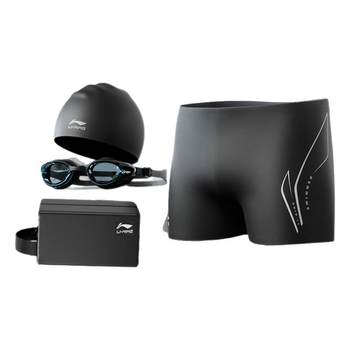 Li Ning men's swimming trunks [hot selling 100W+ all over the Internet]