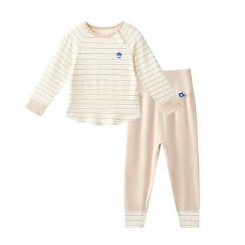 Babycare Camellia Thermal Lingerie Set