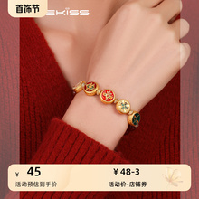 Onekiss Ancient Method Wealth Attraction and Blessing Red Agate Bracelet
