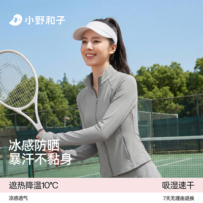2026年6月3日更新【万能白菜价】的图片 第43张