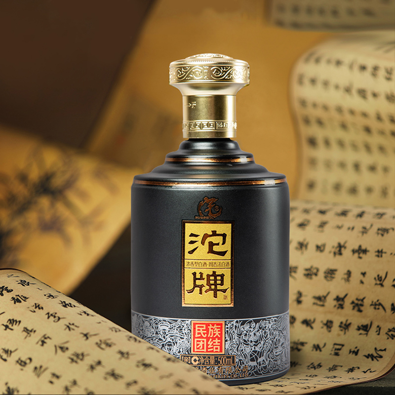 手机端# 舍得官方旗舰店# 沱牌 酒民族团结亲52度白酒 500ml*4瓶，礼盒装 138元 