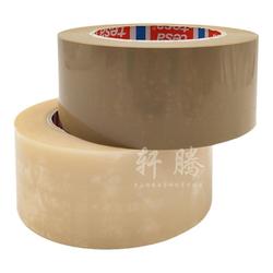 Imported 4122tesa Tesa 4122 Brown Pvc Heavy-duty Box Fixed Strapping Sealing Single-sided Tape In Stock