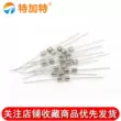 Cầu chì pin Cầu chì 3*10MM 250V 0,5A 1A 1,5 2A 3A 5A 6.3