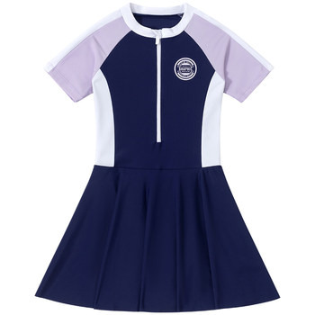 
Children's dress swimsuit sun protection training