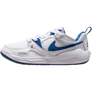 
Taobo丨NIKE Nike children's JORDAN CMFT ERA sports training basketball shoes HQ0507-108