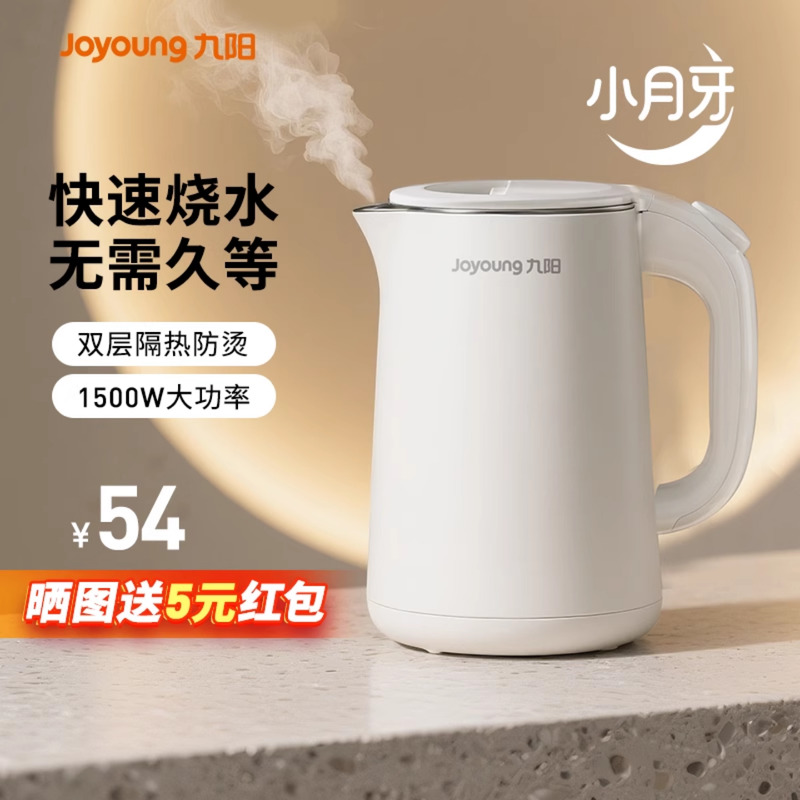 ˮõˮһ忪ˮ2025¿콢Ʒ39.3Ԫʣȯ