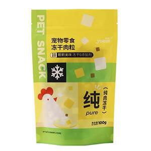 
Yiqin Freeze-dried cat snacks chicken granules in Ying short hair cheeks freeze-dried cat food mixed with pure meat freeze-dried chicken in bag