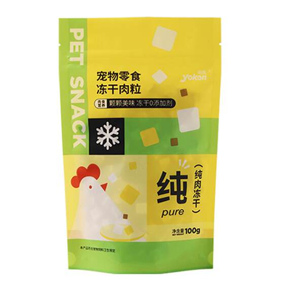 
Yiqin Freeze-dried cat snacks chicken granules in Ying short hair cheeks freeze-dried cat food mixed with pure meat freeze-dried chicken in bag
