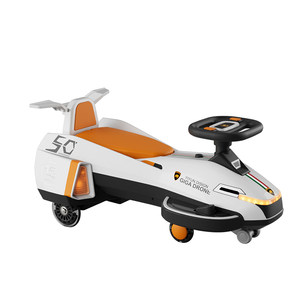 
Children's electric twist car can be used to ride adults' twist car charging and sliding universal wheels to prevent overturning baby