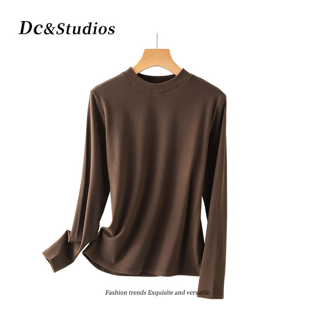 Pure color round neck bottom shirt 1857
