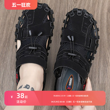 Hongyuerke Men's Shoes China-Chic Fashion Brand Versatile