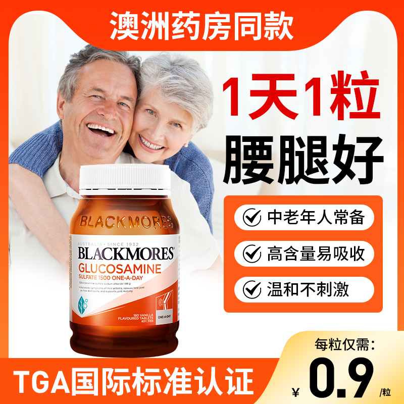 ļѱάظƬʹؽڹٷƷ콢78.48Ԫ