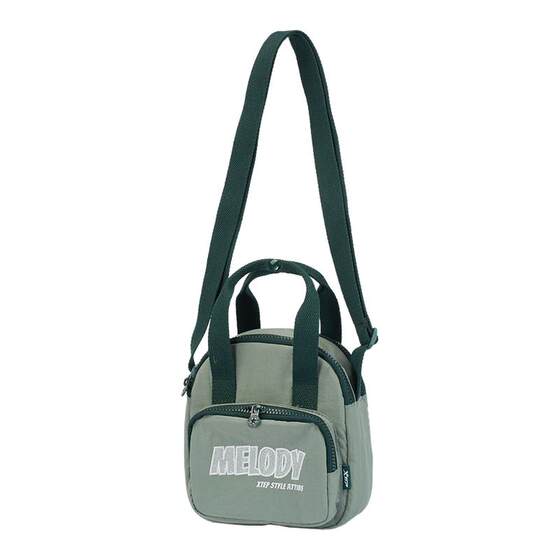 
Xtep Sports Shoulder Bag for Women 2025 Summer New Outdoor Leisure Crossbody Bag Shoulder Bag 975238132283