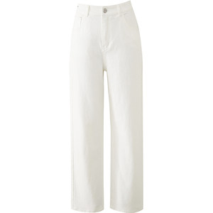 
[Lyocell ice extract small white pants] Yalida straight jeans women's summer new wide-leg pants white pants