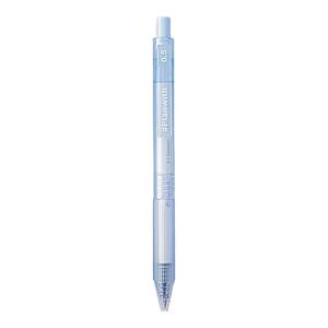 
Planwith brush question pen high-looking press gel pen ins Japanese ballpoint pen signature pen st pen tip black pen water pen exam students use smooth 0.5mm carbon pen school supplies