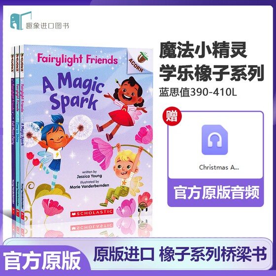 学乐魔法小精灵3册桥梁书Fairy light Friends送音频英文原版大树橡子系列儿童友谊桥梁书小螃蟹小刺猬