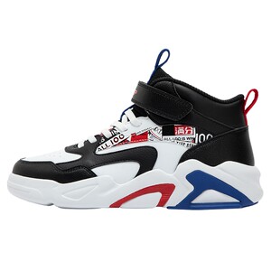 
Xtep children's shoes for spring boys' shoes for sports shoes basketball shoes for girls' shoes casual shoes for boys non-slip children's shoes