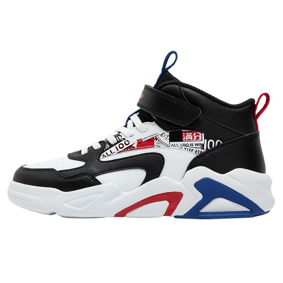 
Xtep children's shoes for spring boys' shoes for sports shoes basketball shoes for girls' shoes casual shoes for boys non-slip children's shoes