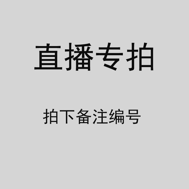 9 9 11 9 12 9 16 9 live broadcast link please do not take it privately