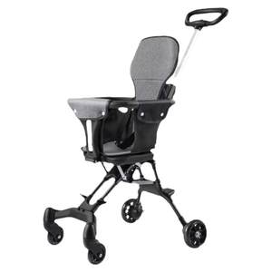 Babies can be folded and lightweight can be folded 0.3 to 4 years old can board the baby cart.
