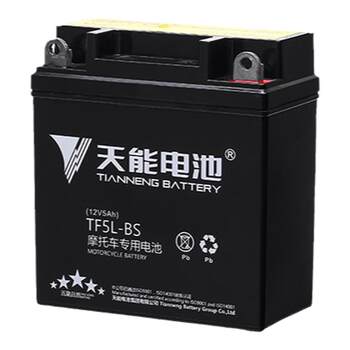Tianneng refuses to refurbish 12v motorcycle battery