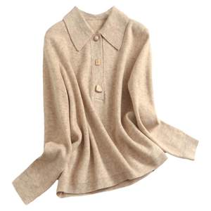 
Solid color threaded loose short style age-reducing POLO collar sweater top spring, autumn and winter new long-sleeved women's sweater B685