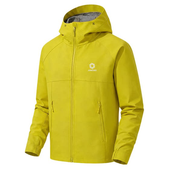 
Ji Neng Outdoor Soft Shell Jacket Women's 2026 New Single Layer Windproof and Water-Repellent Mountaineering Jacket Men's Sports Jacket