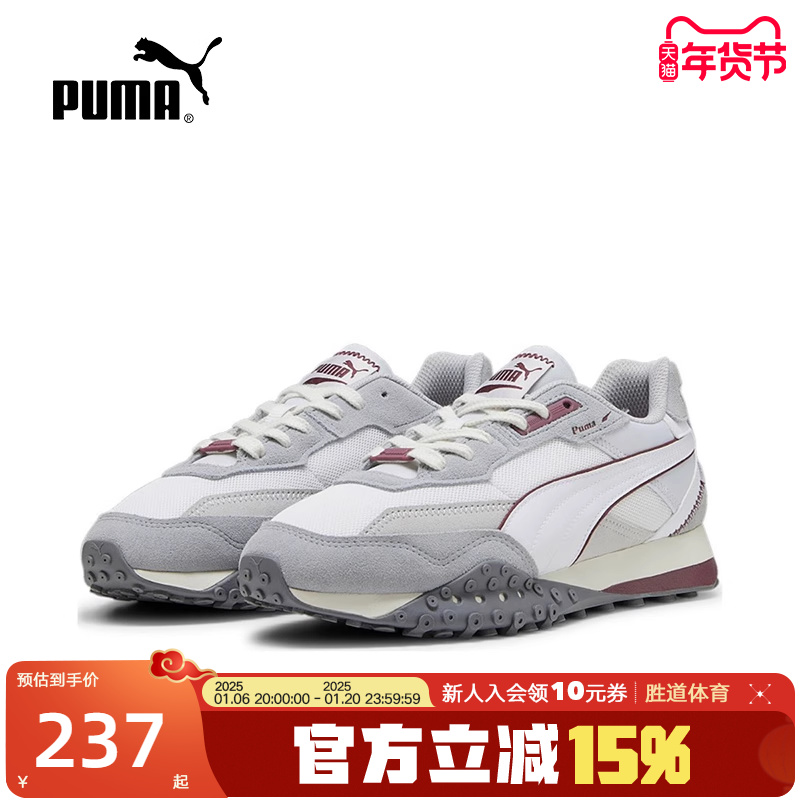 PUMAЬŮЬ¿渴ŵѵЬЬ˶Ь393866-02 ʵ237.15Ԫ