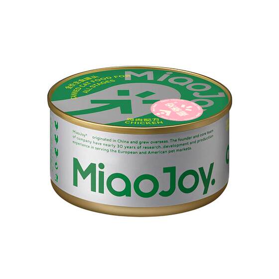 
Meow Shopping Care Can Maintenance Can Function Wet Food Cat Maintenance Care Care Care Care Care Care Weekly Antai Can Can