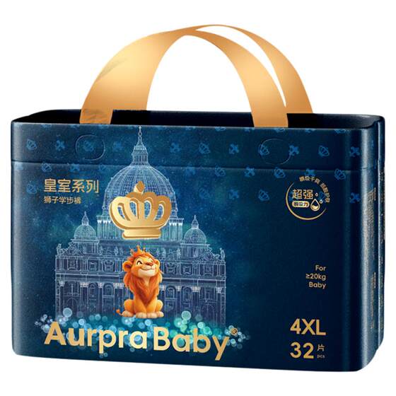 
Aurpra Baby Royal Lion Kingdom Diapers Pants Type NB/S/M/L/XXL Newborn Pulling Pants