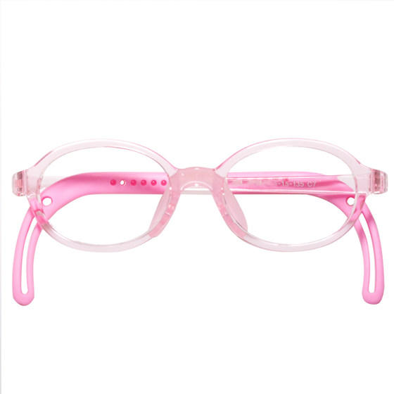 
1-2-3 year old baby glasses frame infant silicone non-slip nose pads for children with farsightedness, myopia, strabismus and amblyopia