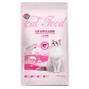 Odin Cat Food Flagship Store Full Price Freeze-dried Kitten Adult Cats Increase Weight and Become Nutritional Ragdoll Cat Fresh Meat
