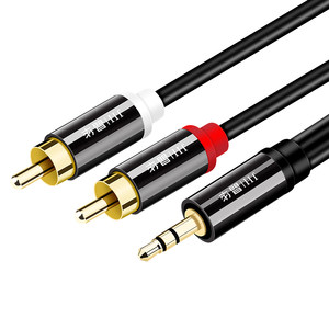 
Jinghua Audio cable 3.5mm to 2RCA one-point two-double Lotus mobile phone desktop computer amplifier speaker universal