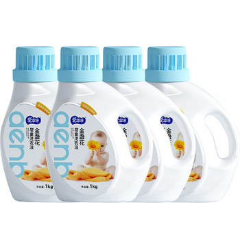 Aienbe mite removal spray 500g mite removal rate 99.9%*