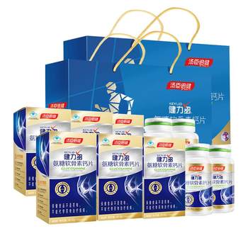Jianliduo calcium supplementation and joint protection Tongcheng Beijian
