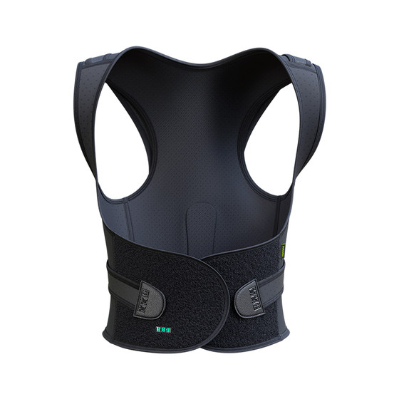 Back to the back of the adult men and women invisible new E lyric straps, the back of the lady on the back of the lady on the shoulder to prevent the correction band of the correction
