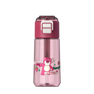 
Chile Children's Water Cup for School Tritan Material Plastic Cup High-temperature resistant Student Double Drinking Straw Cup
