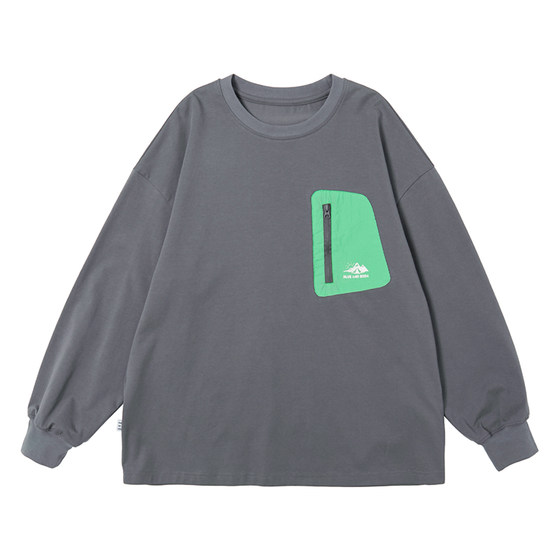 
Blue Soda 2026 Spring Men's Outdoor Mountain Moisture-Absorbing Cool UPF50+ Sunscreen Youth Long-Sleeved T-Shirt