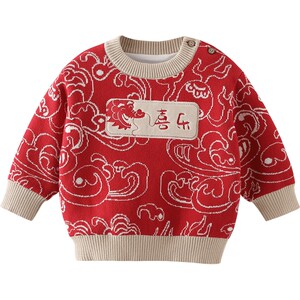 
Children's New Year's clothing, boys' autumn and winter warm sweaters, girls' velvet thickened sweaters, Chinese style dragon baby sweaters