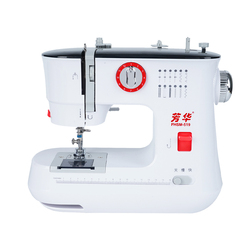 Fanghua 519 Household Small Sewing Machine That Can Sew Satin Fabrics, Electric Hemming Multifunctional Tailoring Machine