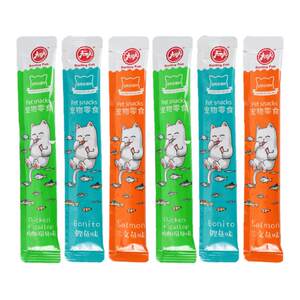100 kits with cat strips, canned cat snacks, weight gain, nutrition, wet food supplies, canned cats