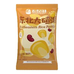 
Northeast large scattered porridge 500g sticky corn kernels, stubble porridge, mixed grains, scattered red beans, small scattered porridge, specialty