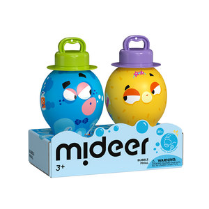 
Mideer Mideer does not sprinkle bubble cup baby blow bubble water artifact toys children 2 years old + handheld bubble stick