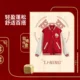 李宁日进斗金系列男子2025春季新品加绒棒球服针织外套AFDV535