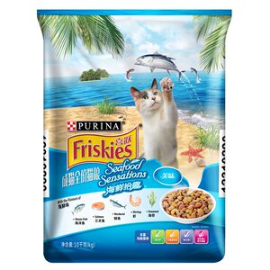 
Xiyue Cat Food Full Price Seafood Indoor Cat Food 10kg20*0.5kg Joy Kitty Food Remove Hair Balls and Weight Loss Hair and Cheeks
