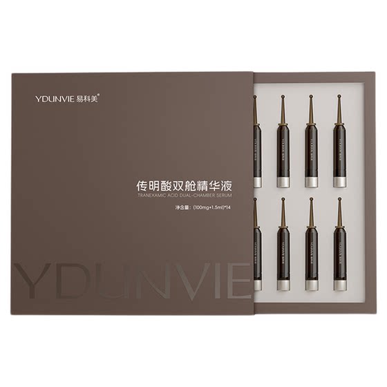 
Ecomax Tranexamic Acid Double Cabin Essence 5% concentration soothing and moisturizing