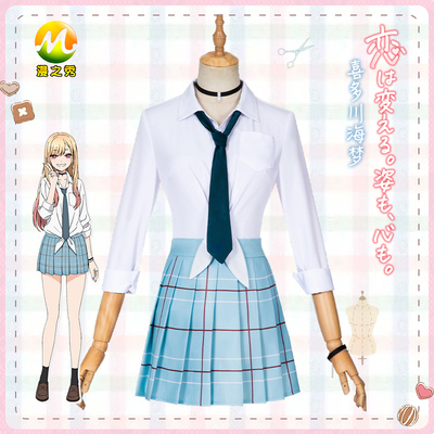 taobao agent Comics, uniform, student pleated skirt, cosplay